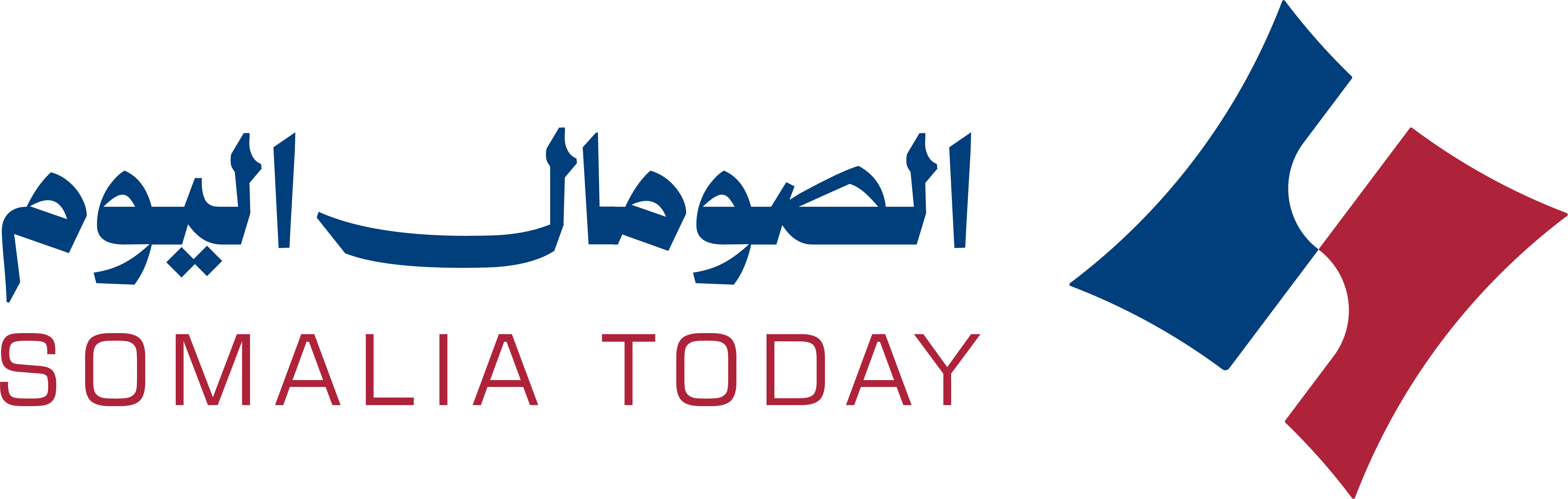 شعار الصومال اليوم